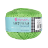 Пряжа "Ажурная" цв. 065 экзотика 100% хлопок 10х50гр / 280м "Пехорка"