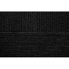Пряжа "Бисерная" цв. 002 чёрный 100% акрил 5х100гр / 450м "Пехорка"