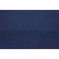 Пряжа "Хлопок натуральный" цв. 004 т. синий 100% хлопок 5х100гр / 425м "Пехорка"