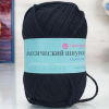 Пряжа "Классический шнурок" цв. 002 чёрный 60% хлопок 40% акрил 5х50гр / 135м "Пехорка"