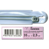 Спицы прямые металл 2.5, 35см “Gamma”(Россия)