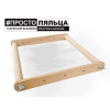 Пяльцы-рамка для вышивания 30х50см бук "ПростоПяльца" (Россия)