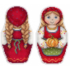 Набор для вышивания “Урожайная осень” “МП Студия”