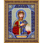 Набор для вышивания бисером “Святой Блгв. князь Ярослав Мудрый” “Паутинка”