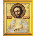 Набор для вышивания бисером  “Св. Алексий” “Радуга бисера”