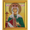 Набор для вышивания бисером  “Св. Равн. Царица Елена” “Радуга бисера”