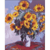 Канва с рисунком для вышивания гобелена "Букет подсолнухов" 50х60см "Collection D’art"