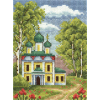 Набор для вышивания "Летний денёк" "Кларт"