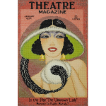 Набор для вышивания “Театр” “Марья Искусница”