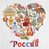 Набор для вышивания “Россия” “Марья Искусница”