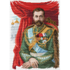 Канва с рисунком "Император Николай II" "Матренин Посад"