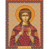 Набор для вышивания бисером “Св. Вмц. Марина (Маргарита) Антиохийская” “Нова Слобода”