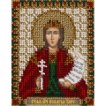 Набор для вышивания бисером "Икона Святой Мученицы Пелагии Тарсийской" "Panna"