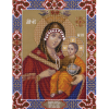 Набор для вышивания бисером "Икона Божьей Матери Вифлеемская" "Panna"