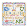 Набор для вышивания "Именной оберег. Вадим" "Panna"