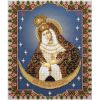 Набор для вышивания бисером "Икона Божией Матери Остробрамская" "Panna"