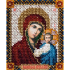 Набор для вышивания бисером "Икона Божией Матери Казанская" "Panna"
