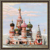 Набор для вышивания "Москва. Собор Василия Блаженного" "Риолис"