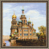 Набор для вышивания "Санкт-Петербург. Храм Спаса-на-крови" "Риолис"