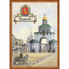 Набор для вышивания "Города России. Владимир" "Риолис"