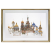 Набор для вышивания “Санкт-Петербург” “Thea Gourverneur”