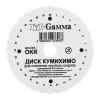 Диск Кумихимо для плетения круглых шнуров “Gamma”