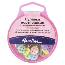 Булавки "Пуговички" в круглом контейнере “Hemline”