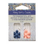 Нитевдеватель для ручных и машинных игл с пластиковой ручкой 2 шт. "Hemline"