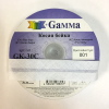 Косая бейка х/б 30мм цв. 001 белый "Gamma"