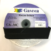 Косая бейка х/б 40мм цв. 080 чёрный "Gamma"