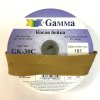 Косая бейка х/б 40мм цв. 181 коричневый "Gamma"