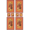 Ткань для пэчворк (60x110см) РТ-02 из коллекции "Русские традиции" "Peppy"
