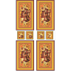 Ткань для пэчворк (60x110см) РТ-04 из коллекции "Русские традиции" "Peppy"