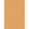 Ткань для пэчворк (50x55см) УУ-13 из коллекции "Удачный урожай" "Peppy"