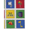 Ткань для пэчворк (60x110см) 4505-085 из коллекции "Memory fun" "Stof" (Дания)