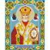 Набор для картины стразами "Икона Николай Чудотворец" "Алмазная живопись"