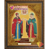 Набор для картины стразами "Икона Петр и Феврония" "Алмазная живопись"