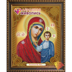 Набор для картины стразами "Икона Казанская Богородица" "Алмазная живопись"