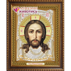 Набор для картины стразами "Икона Спас Нерукотворный" "Алмазная живопись"