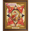 Набор для картины стразами "Икона Неопалимая Купина" "Алмазная живопись"
