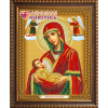 Набор для картины стразами "Икона Млекопитательница" "Алмазная живопись"