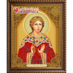 Набор для картины стразами "Икона Святая Мученица Надежда" "Алмазная живопись"