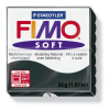 Полимерная глина FIMO Soft черный 56 гр