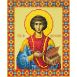 Набор для картины стразами "Икона святого Пантелеймона Целителя" "Фрея"
