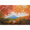 Набор для картины стразами "Осень в Японии" "Фрея"