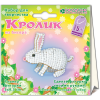 Набор для бисероплетения "Кролик" "Клевер"